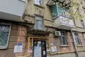 Appartement 2 chambres 54 m² Odessa, Ukraine