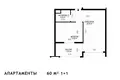 Appartement 2 chambres 60 m² Kargicak, Turquie