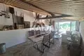 Casa  Goritsa, Bulgaria