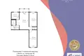 Квартира 3 комнаты 58 м² Минск, Беларусь