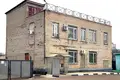 Pomieszczenie biurowe 484 m² Moskwa, Rosja