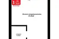 Mieszkanie 1 pokój 32 m² Mińsk, Białoruś