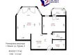 Appartement 1 chambre 52 m² Minsk, Bélarus