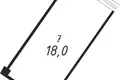 Lager 18 m² Moskau, Russland