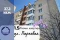1 room apartment 37 m² Baranavichy, Belarus