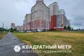 Квартира 2 комнаты 45 м² Минск, Беларусь
