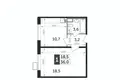 Apartamento 1 habitación 36 m² Leninsky District, Rusia
