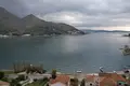 Parcelas 480 m² Josice, Montenegro