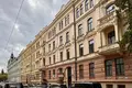 Appartement 5 chambres 155 m² Riga, Lettonie