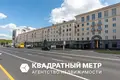 Appartement 2 chambres 56 m² Minsk, Bélarus
