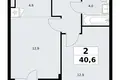 2 room apartment 41 m² Vnukovo, Russia