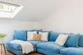 3 bedroom house 174 m² Dos Hermanas, Spain