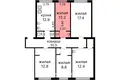 Wohnung 5 Schlafzimmer 92 m² Minsk, Belarus