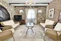 Casa rural Stone House 