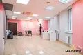 Pomieszczenie biurowe 6 pokojów 190 m² w Mińsk, Białoruś