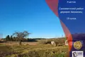 Grundstück  Piekalinski sielski Saviet, Belarus