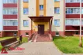 Квартира 2 комнаты 66 м² Хатежино, Беларусь