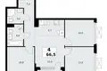 Apartamento 4 habitaciones 67 m² Kommunarka, Rusia