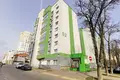 Geschäft 4 zimmer 203 m² in Minsk, Belarus