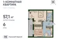 Appartement 1 chambre 57 m² Kaliningrad, Russie