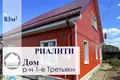 House 83 m² Baranavichy, Belarus