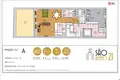 Apartamento 69 m² Alvalade, Portugal