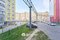 Appartement 1 chambre 44 m² Fanipal, Bélarus