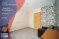 Квартира 3 комнаты 60 м² Минск, Беларусь