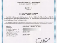 License