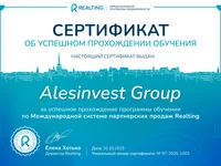 Certyfikat ukończenia szkolenia Realting