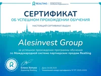 Realting Training Certificate