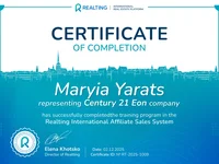 Сертификат о прохождении обучения Realting
