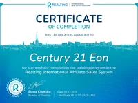 Сертификат о прохождении обучения Realting