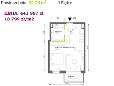 Residential quarter Privlekatelnye kvartiry v Zelenoj Balolenke