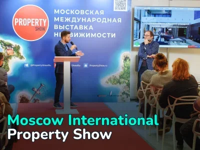 Join the Largest International Property Exhibition in Moscow