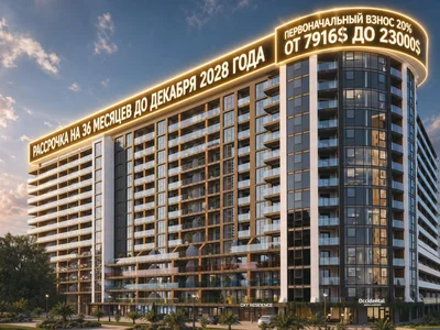 Residential complex OXY Residence