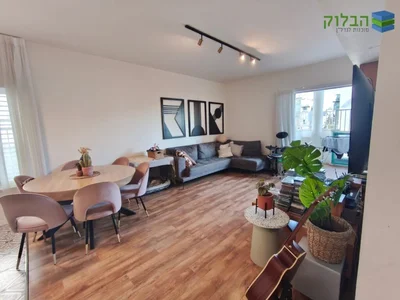 Wohnviertel Appartement luxueux 5 pieces quartier kramim a rishon lezion