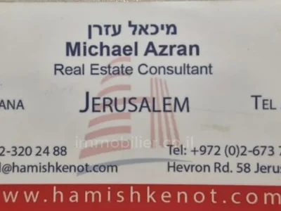 Quartier résidentiel Penthouse near baka