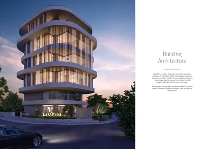 Centrum biznesowe Zafirion