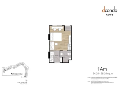 Wohnanlage Pre - Sale! Dcondo Cove Phuket project in Kathu area.