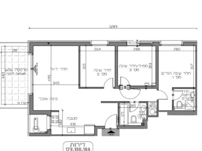 Dzielnica mieszkaniowa Appartement a louer kiryat yovel jerusalem
