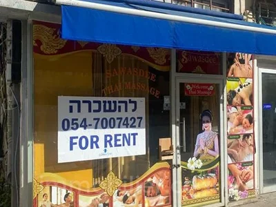 Жилой квартал A ne pas manquer au centre bien agence bon emplacement bonne occasion
