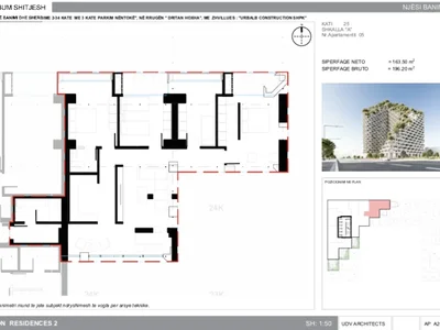 Резиденция Lion Residence 2