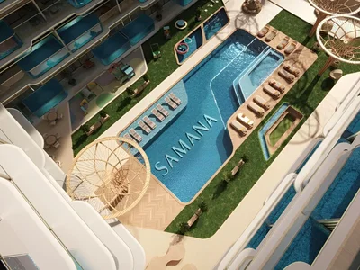 Complejo residencial Samana Imperial Garden 