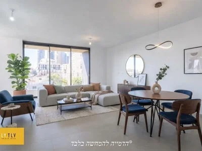 Barrio residencial Magnifique 4 pieces dans un immeuble neuf a cote de kikar hamedina