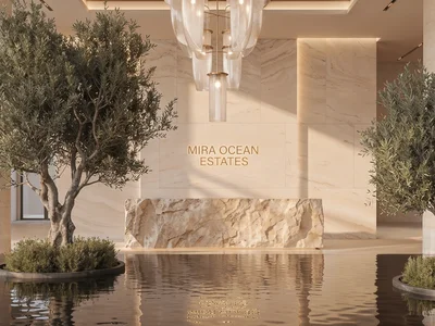 Wohnanlage Salalah Resort