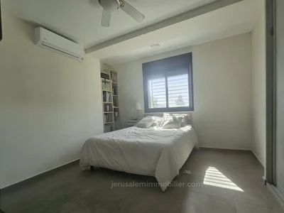 Wohnviertel Lumiere confort et qualite de vie au coeur de kiryat moshe jerusalem immobilier 026786595