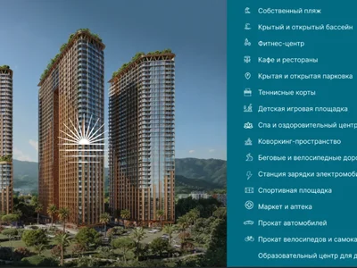 Dom klubowy OCEANFRONT APARTMENTS WITH PANORAMIC VIEW