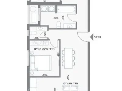 Residential quarter Nouveau programme dappartements neufs a bat yam