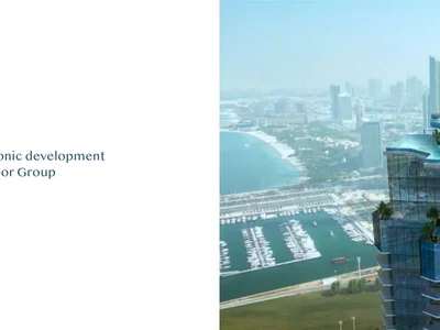 Residencia Habtoor Grand